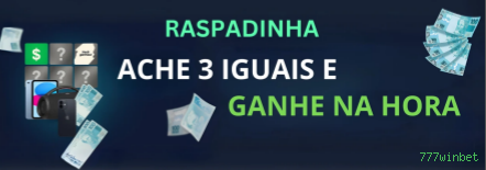 Login Seguro 777winbet